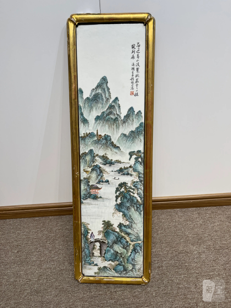 民国 陈宝昌画粉彩山水纹瓷板一对 - 图9